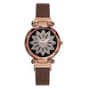 Women Flower Rhinestone Wrist Watch Ladies Starry Sky Watches Luxury Rose Gold Steel Quartz Watch Relogio Feminino Magnet Clock